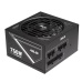 ASUS 750W-ATS Gold