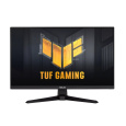 ASUS TUF Gaming VG259Q5A 25" IPS FHD 1920x1080 200Hz 0,3ms 300cd 2xHDMI DP repro čierny