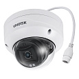 VIVOTEK Venkovní IP kamera 5MPx dome, 103,4°, Smart IR 30 m, člověk/vozidlo, AI VCA analýzy, atributy