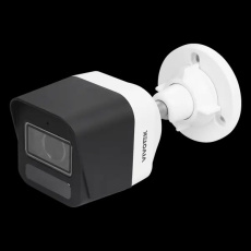 VIVOTEK Venkovní IP kamera 5Mpix bullet, 111-32,2°, Smart IR 30m, analýza člověk/vozidlo, zóny