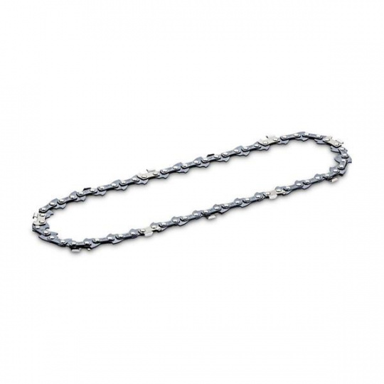 Kärcher Pílová reťaz 20cm Kärcher Pílová reťaz 20cm
