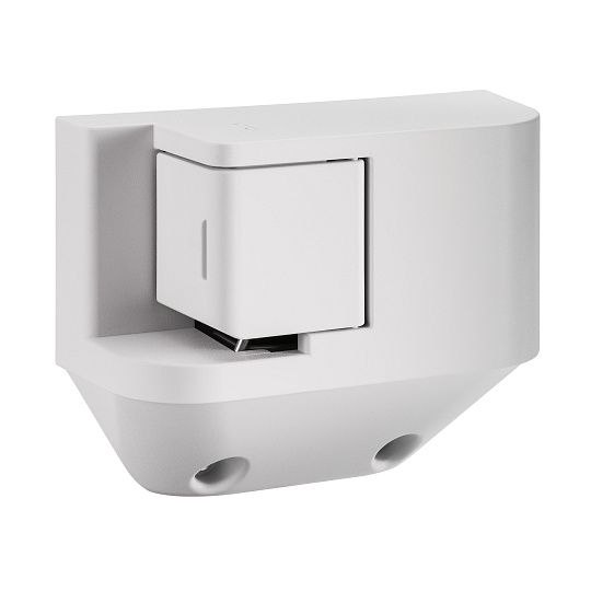 KYOCERA MS-5100B poloautomatická zošívačka, až 20 listov 1 pozícia zošívania, v základe 1500 sponiek