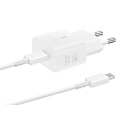 Samsung napájací adaptér s rýchlonabíjaním (25W), s káblom v balení