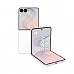 Samsung Galaxy Z Flip 8/12GB/256GB/Cream