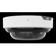 UNIVIEW 4*5MPx, multisenzor, 4*110,3-31°, Smart IR 50m, AI analýzy, klasifikace člověk/vozidlo, zóny