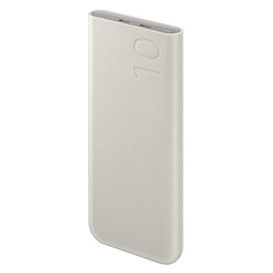 Samsung Powerbanka 10,000 mAh s funkcí superrychlého nabíjení 25W, Beige