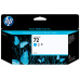 HP 72 130 ml Cyan Ink Cartridge with Vivera Inks