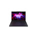Lenovo TP P16v G3, Ultra 7 255H, 16.0˝ 1920x1200, RTX PRO 500 Blackwell/6GB, 32GB, SSD 512GB, W11Pro, 400N, matný, 3y PS