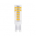 Solight LED žiarovka G9, 4,5W, 3000K, 400lm