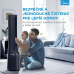 Bladeless Fan & air purifier, Smart WiFi, digital with IOT and remote, H13 HEPA filter, 10 speeds