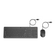HP USB klávesnica a myš HP 150 ENGL