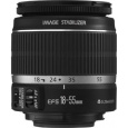 Canon objektív EF 16-35mm f/2.8L II USM
