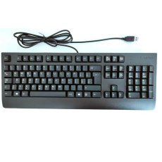 Lenovo Preferred Pro II USB Keyboard - slovenska klavavesnica, AI Lenovo Preferred Pro II USB Keyboard - slovenska klavavesnica, AI