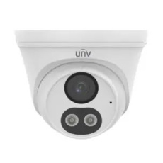 UNIVIEW Venkovní IP kamera 4MPx turret, 97°, IR+Bílý přísvit 30 m, analýza člověk/vozidlo
