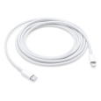 Apple Lightning to USB Cable (1m)