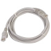 CAB 3m GREY ETHERNET