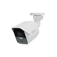 Synology™ IP cam s Edge AI BC510