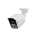 Synology™ IP cam s Edge AI BC510