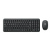 Logitech® MK250 - GRAPHITE - US INT'L