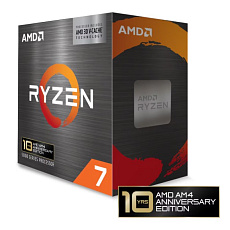AMD, Ryzen 7 5800X3D, Processor BOX, soc. AM4, 105W AMD, Ryzen 7 5800X3D, Processor BOX, soc. AM4, 105W