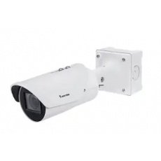 1920x1080 (FullHD) až 60sn/s, H.265. motorzoom 4-9mm (100-46°), Remote F&Z, DI/DO, PoE, 12VDC/24VAC, Smart IR II 50m, SNV, WDR 120 1920x1080 (FullHD) až 60sn/s, H.265. motorzoom 4-9mm (100-46°), Remote F&Z, DI/DO, PoE, 12VDC/24VAC, Smart IR II 50m, SNV, WDR 120