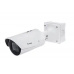 1920x1080 (FullHD) až 60sn/s, H.265. motorzoom 4-9mm (100-46°), Remote F&Z, DI/DO, PoE, 12VDC/24VAC, Smart IR II 50m, SNV, WDR 120