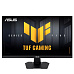 ASUS TUF Gaming VG279QM5F 27" IPS 1920x1080 260Hz 0,3ms 300cd 2xHDMI DP repro čierny