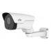 UNIVIEW IP kamera 1920x1080 (Full HD), až 25 sn/s, H.265, obj. motorizoom 3-6 mm (90,9-51,5°) - 2x Zoom, PoE 802.3at