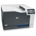 HP Color LaserJet CP5225n Printer A3