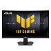 ASUS TUF Gaming VG27VQM5F 27" 1920x1080 280Hz 1ms 300cd 2xHDMI DP repro