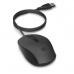 HP 150 Wired Mouse EURO