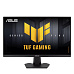 ASUS TUF Gaming VG249QM5F 24" IPS 1920x1080 260Hz 1/0,3ms 300cd 2xHDMI DP repro čierny