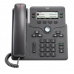 Cisco 6861 Phone with CE power adapter for MPP Systems