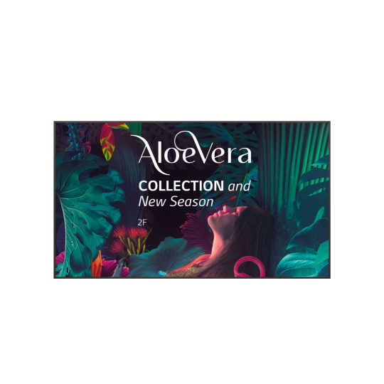 LG 75UH5N-M UHD Signage monitor