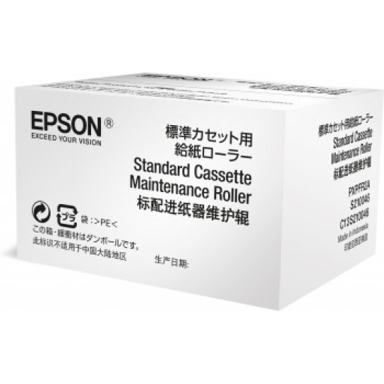 Epson WorkForce Pro WF-C869/WF-C87x series standard cassette Maintenance roller