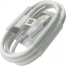 ASUS USB kábel napájací USB A TO USB C -biely