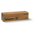 Xerox 7120 Cyan Drum Cartridge (51K) - 013R00660