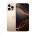 iPhone 16 Pro Max 512GB Desert Titanium