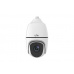 UNIVIEW IP kamera 3840x2160 (8 Mpix) až 30 sn/s, H.265, zoom 38x (61.2-2.3°), PoE++ 802.3bf, AC/DC24V DI/DO, audio, BNC