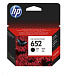 HP 652 Black Ink Cartridge
