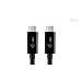 i-tec USB-C Charging Cable 1.8m