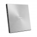 ASUS External Slim DVD-RW SDRW-08U7M-U + 2x M-DISC, Retail, strieborná
