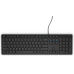 Dell Multimedia Keyboard-KB216 - Czech (QWERTZ) - Black