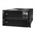 APC Smart-UPS SRT 8000VA Online RM