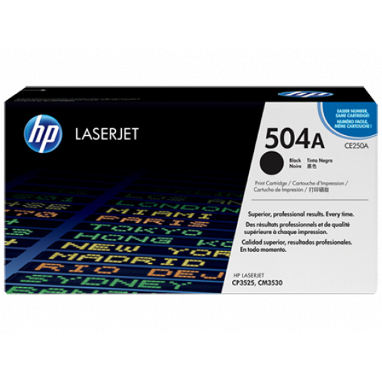 HP Color LaserJet Black Print Cartridge (up to 5,000 pages)