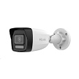 HiLook IPC-B140HA-LU(2.8mm) - "1/3"" Progressive CMOS, ICR,2560 × 1440: 20fps(P)/(N), H.265+/H.265/H.264+&H.264, DWDR, 3