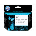 HP 91 Photo Black & Light Grey Printhead