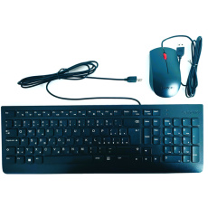 Lenovo Essential USB Keyboard and Mouse Combo - slovenska klavesnica, mys, AI Lenovo Essential USB Keyboard and Mouse Combo - slovenska klavesnica, mys, AI