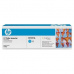 Toner cartridge, cyan pre CP2025 pre 2,800 str.