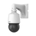 UNIVIEW IP kamera 1920x1080 (Full HD) až 30 sn/s, H.265, zoom 16x (51.70°-4.89°), PoE, WDR 120dB, SmartIR 100m, Micro SDXC, LIGHTH